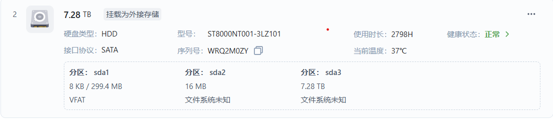 屏幕截图 2025-09-11 195223.png 屏幕截图2025-09-11195223.png
