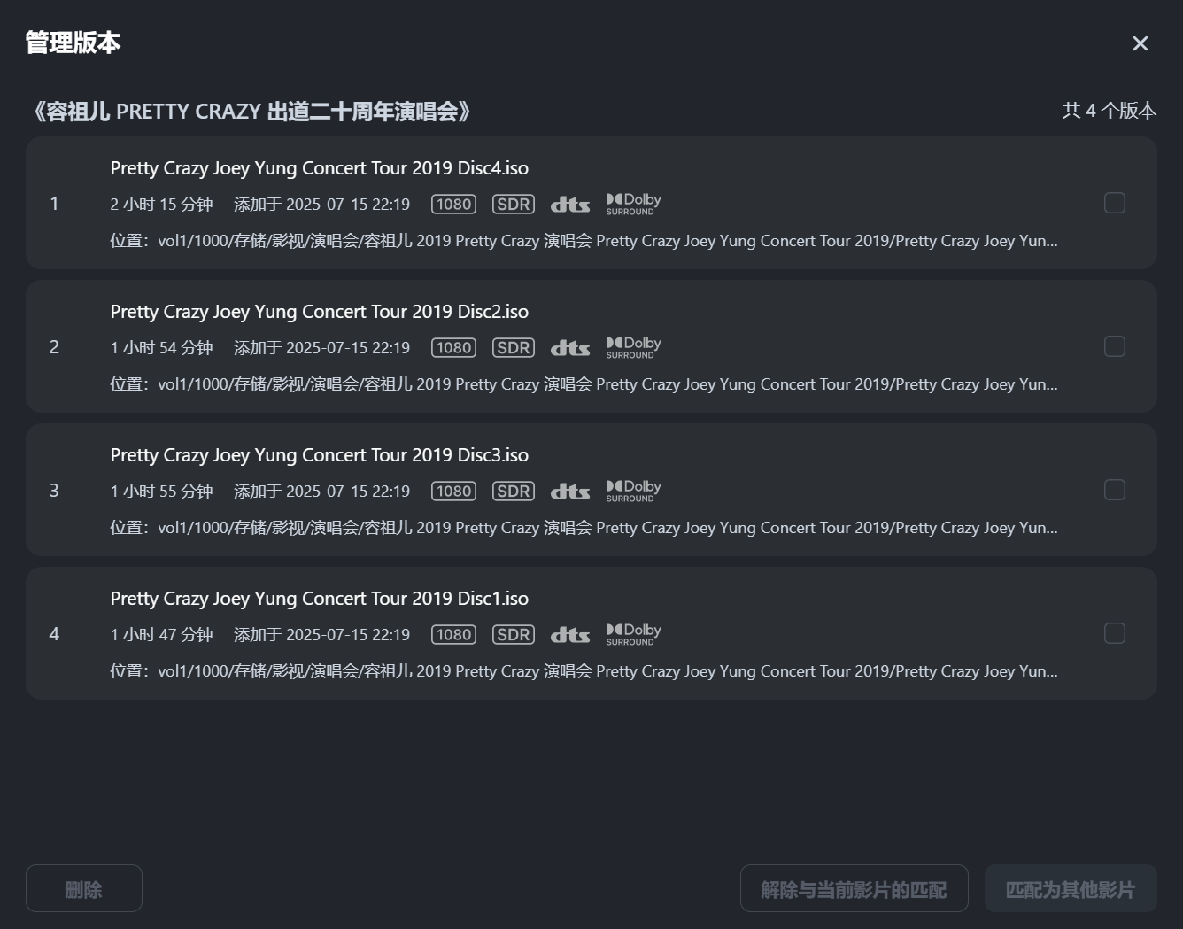 屏幕截图2025-09-12211648.png