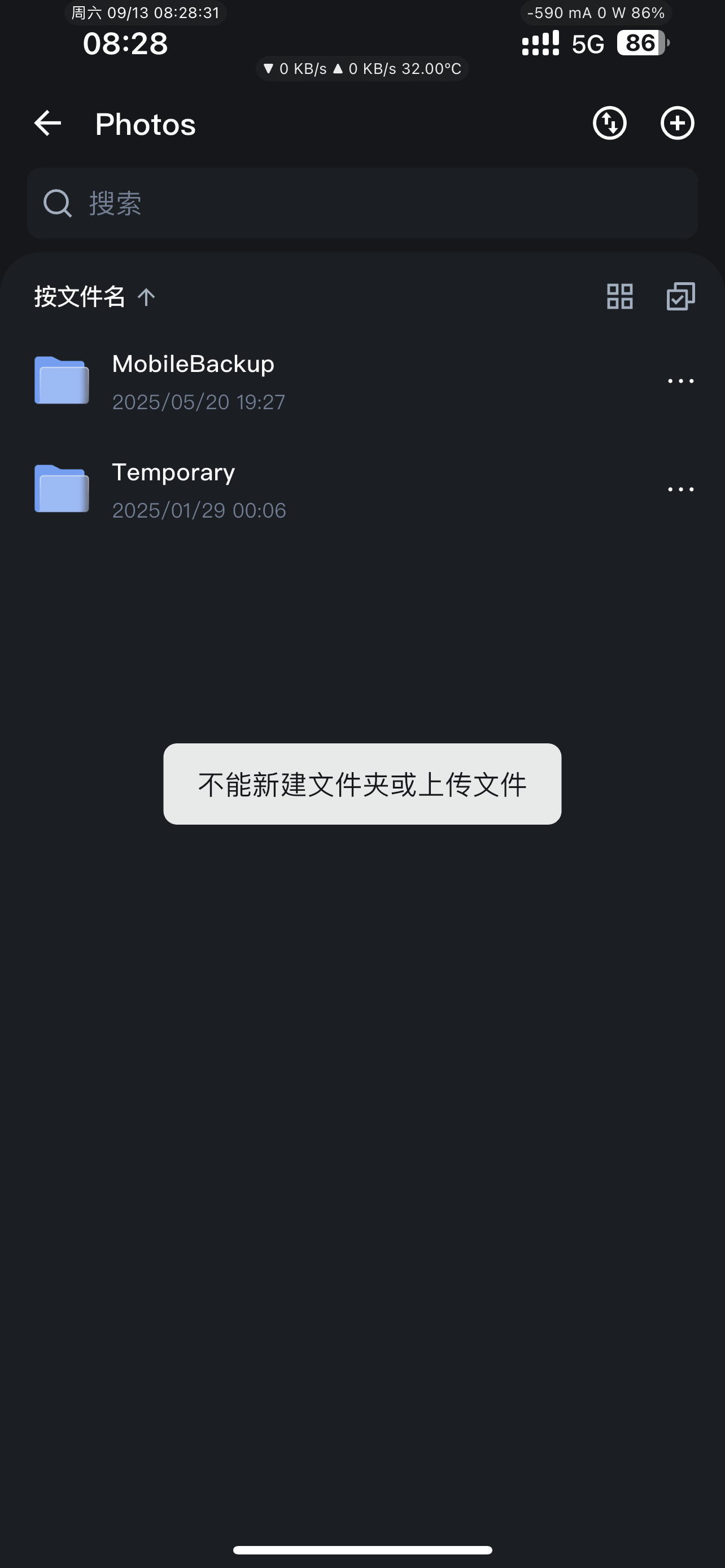 7E269F7E-BBF2-47EF-B2A2-90F71B44C49E.png