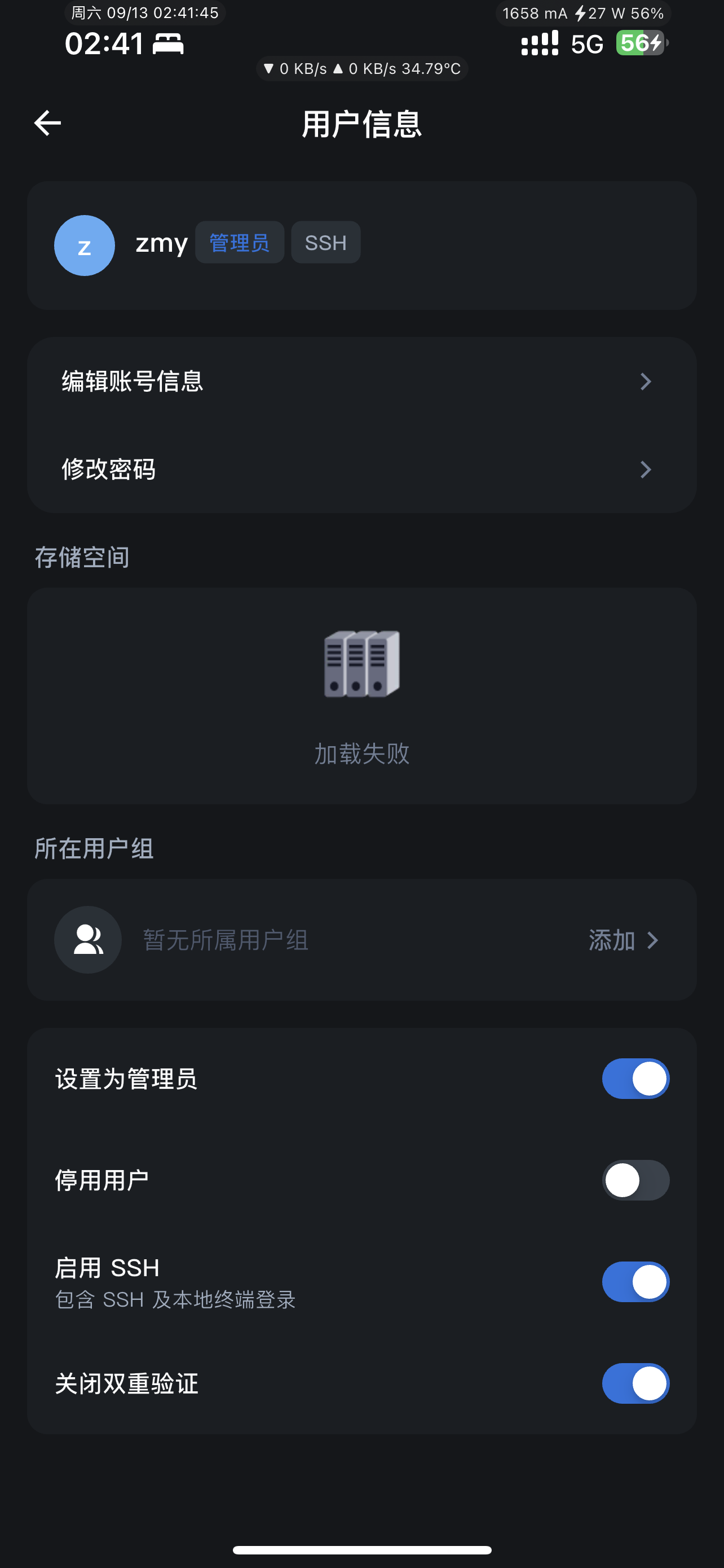 20C103E6-16D3-4E74-8ACD-7404C85EB566.png