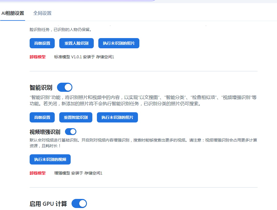微信图片_20250913085829.png