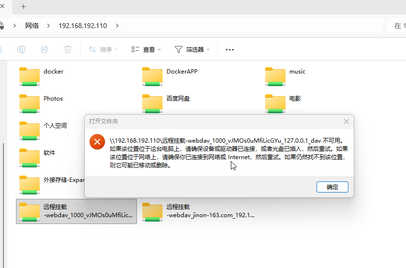 搜狗截图20250913094131.png