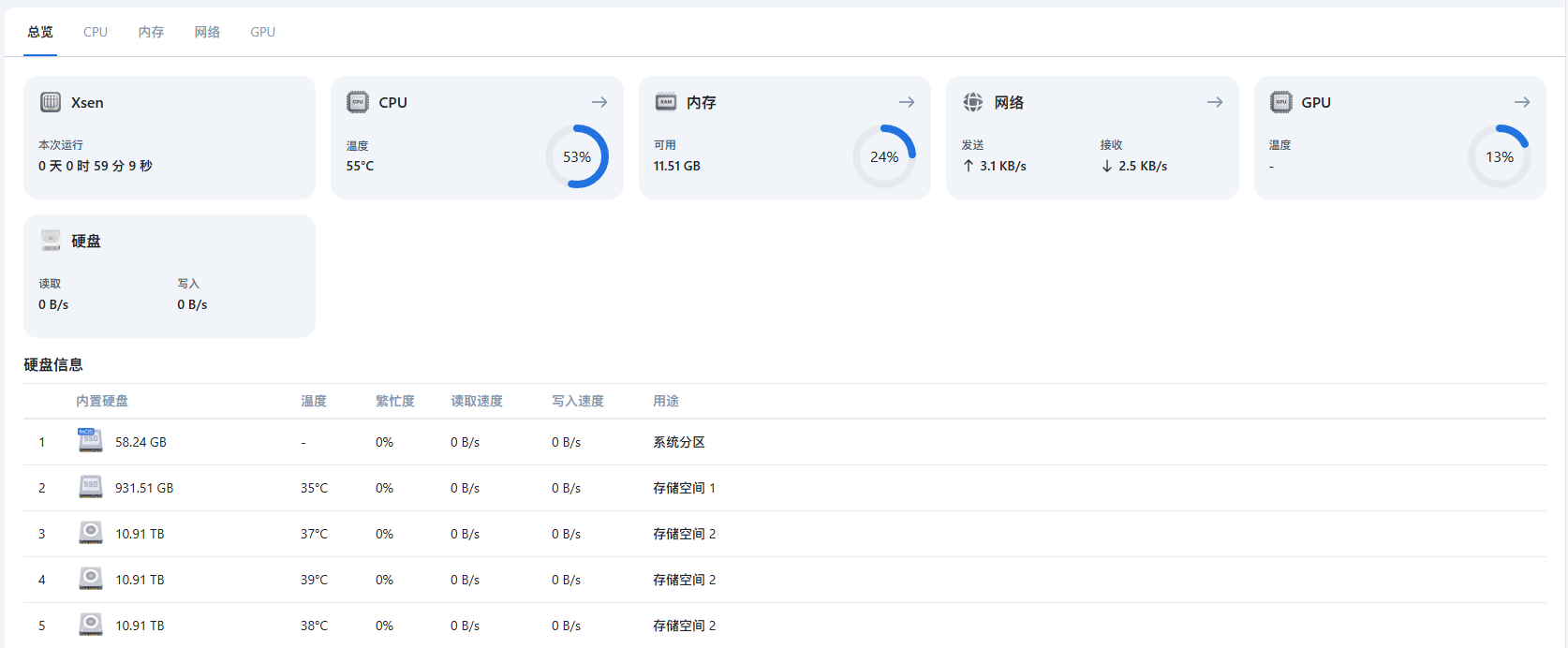 wechat_2025-09-13_102638_721.png