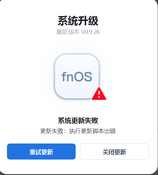 螢幕擷取畫面2025-09-13111249.png