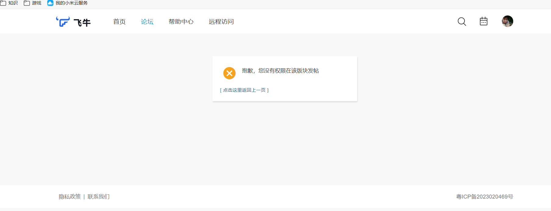 30d50801-06f6-42da-ad4c-6491ed9a3058.png