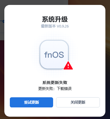捕获.PNG