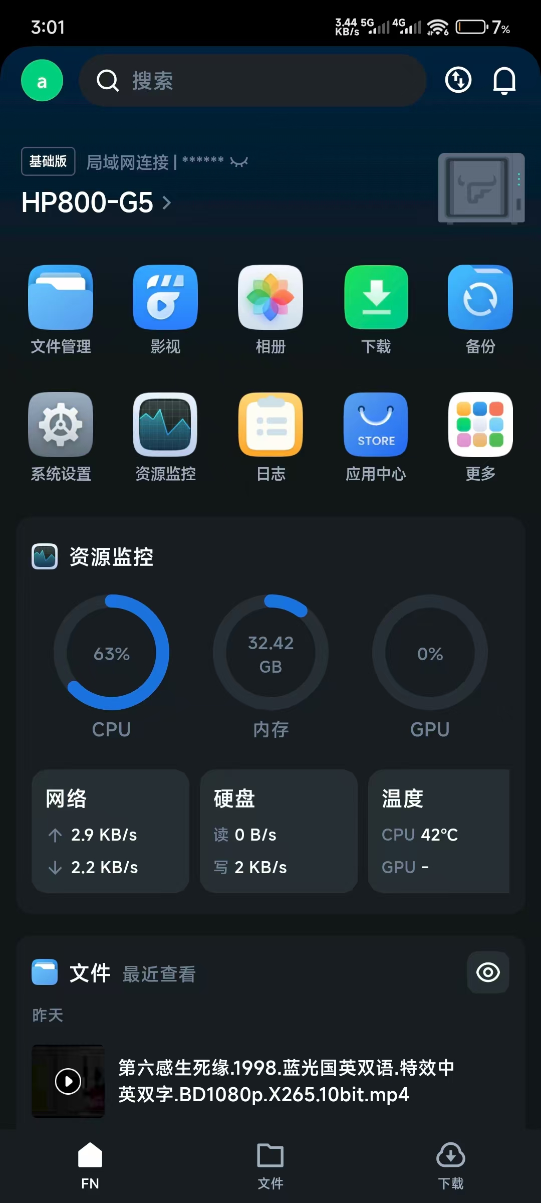 微信图片_2025-09-13_154312_627.jpg