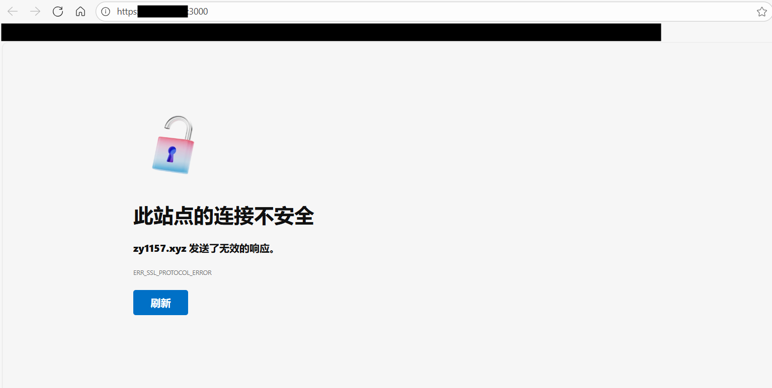 屏幕截图2025-09-13174951.png