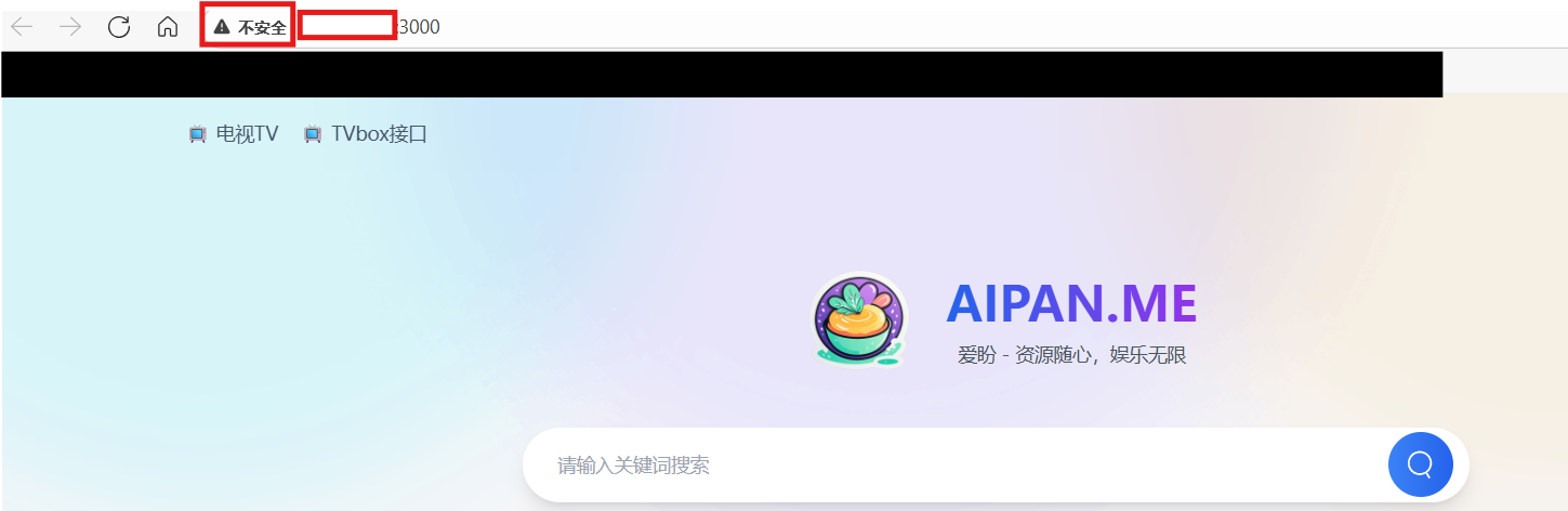 屏幕截图2025-09-13175153.png