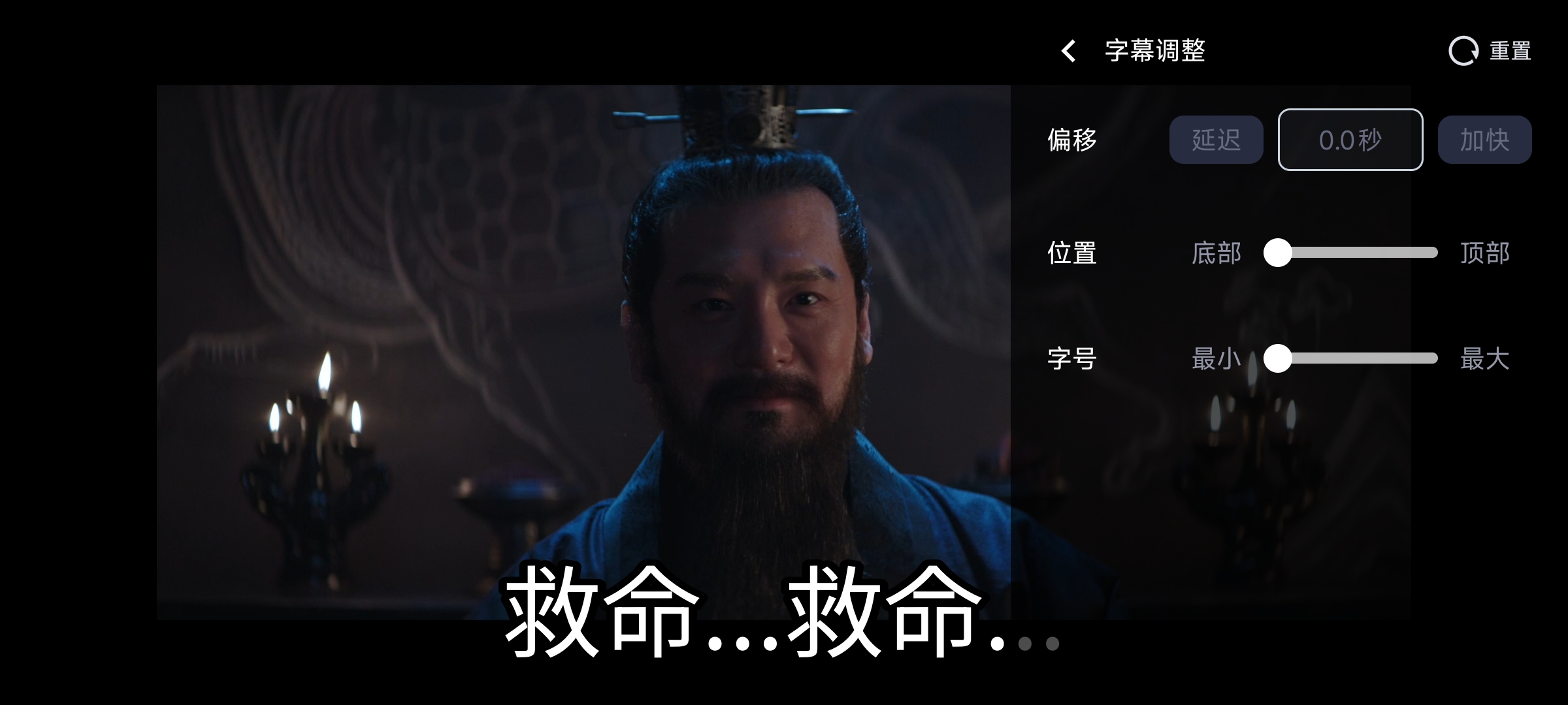 Screenshot_2025-09-13-18-32-39-331_com.trim.app.jpg