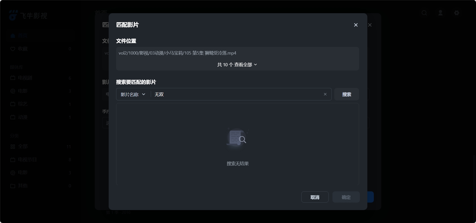 微信截图_20250913192222.png 微信截图_20250913192222.png