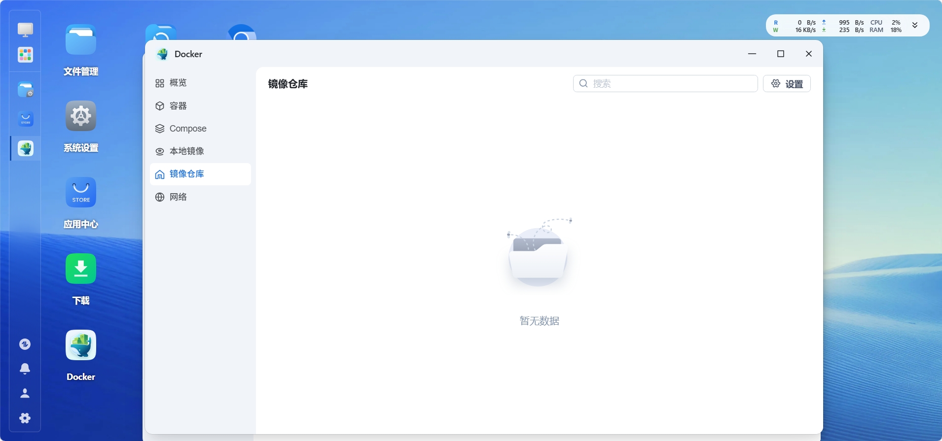 微信截图_20250913192141.png 微信截图_20250913192141.png