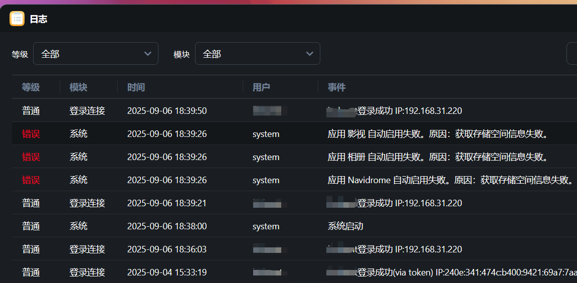 微信图片_20250914004933_13_239.png 微信图片_20250914004933_13_239.png