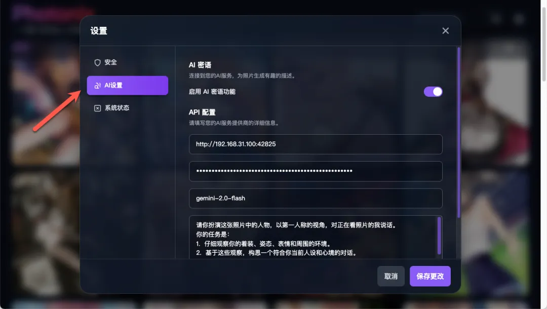 null 图片