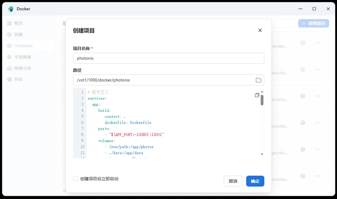 null 图片