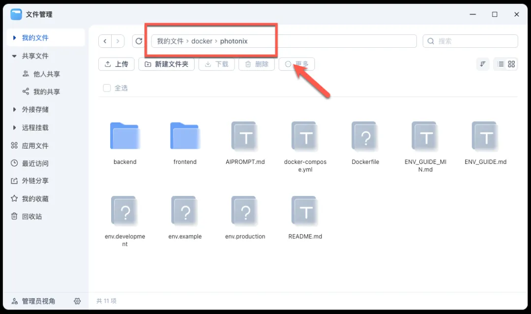 null 图片