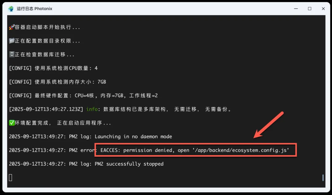 null 图片