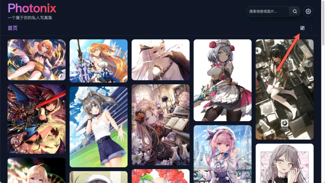 null 图片
