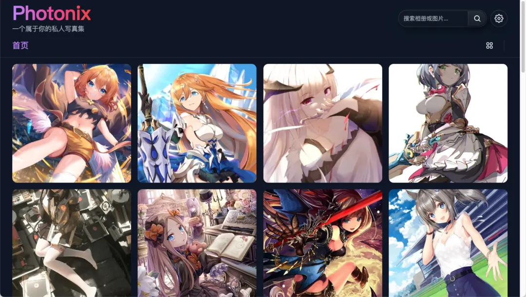 null 图片