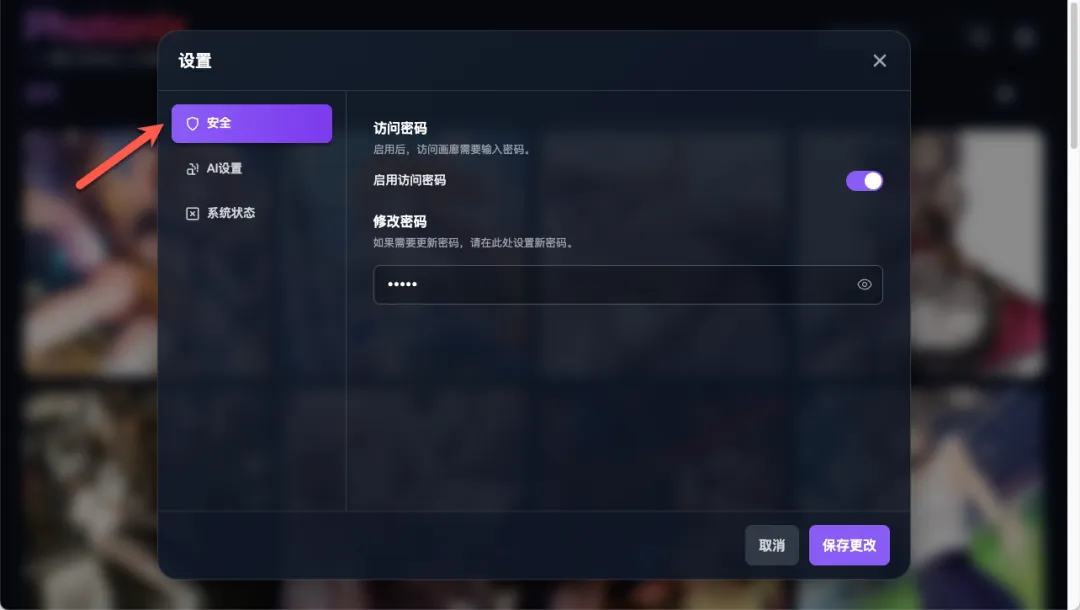 null 图片