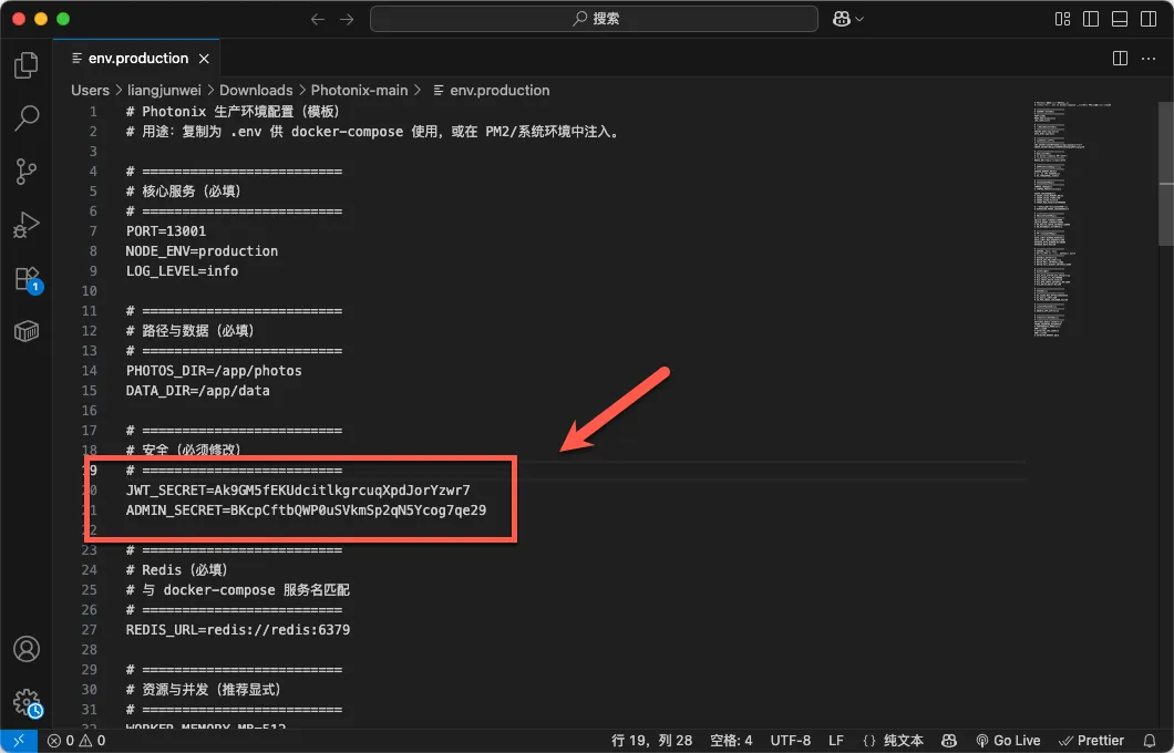 null 图片