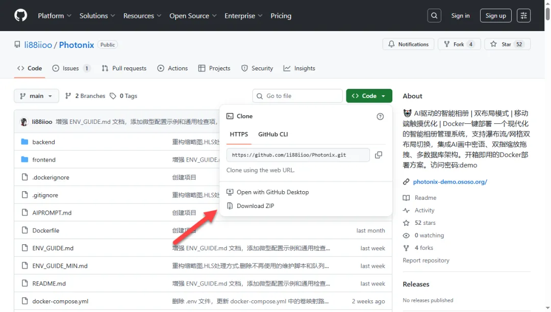 null 图片