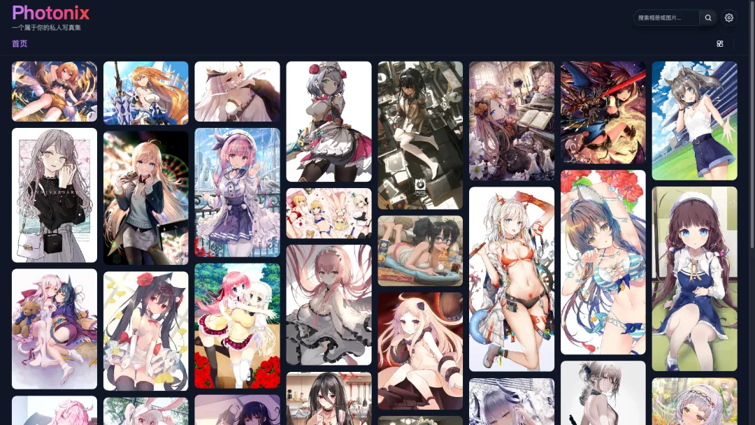 null 图片