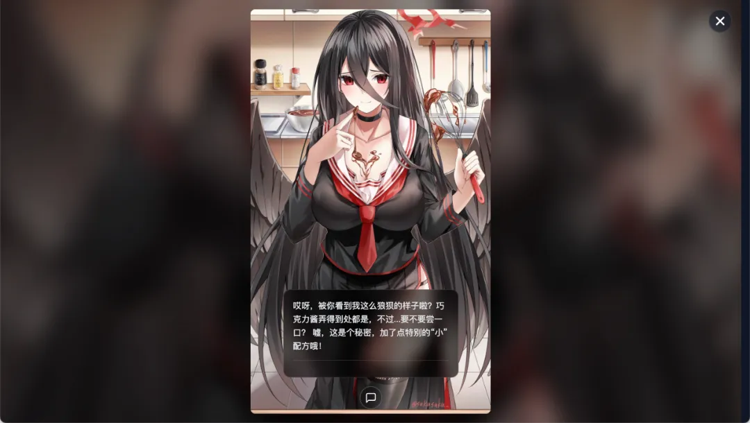 null 图片