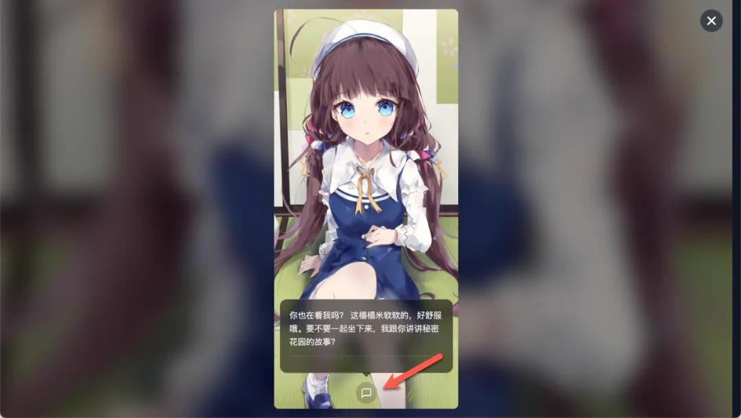 null 图片