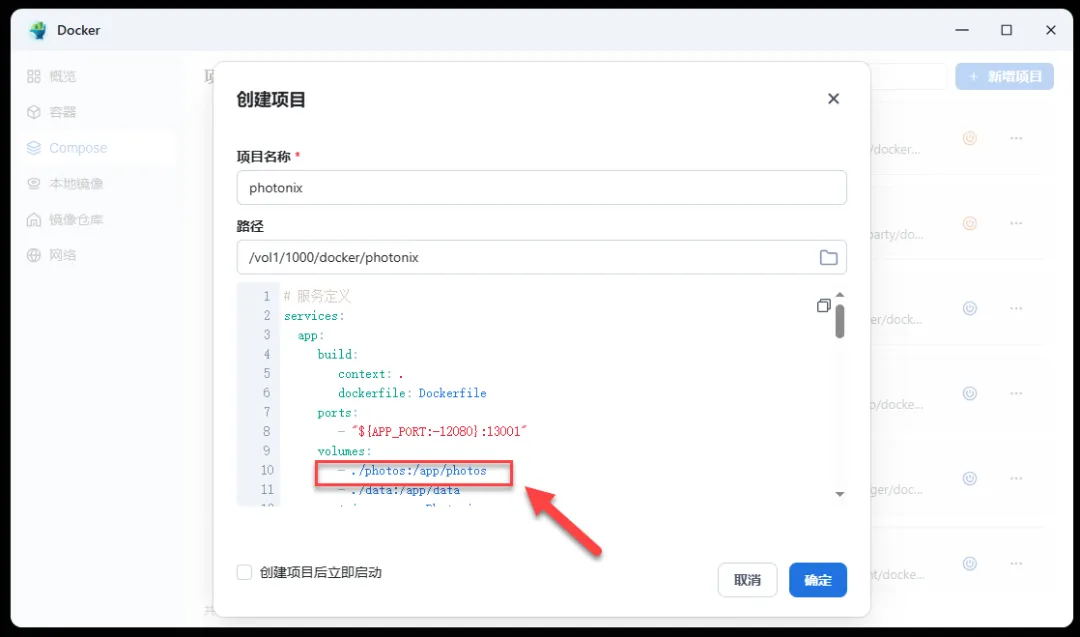 null 图片