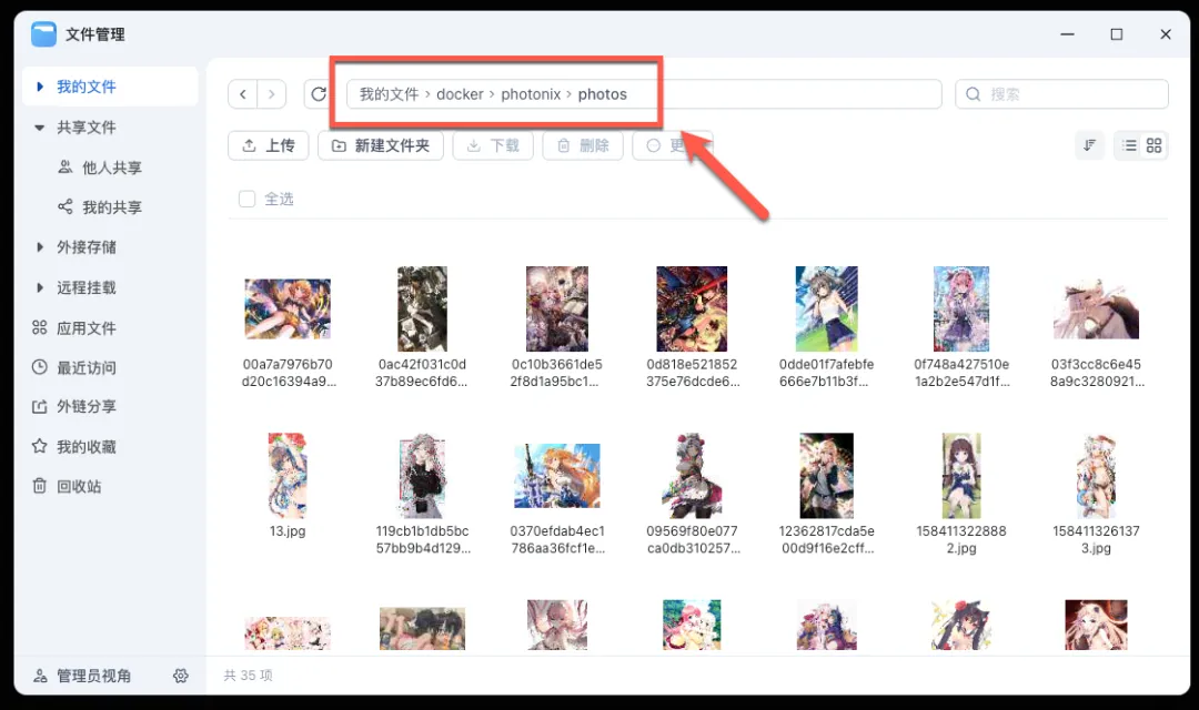 null 图片