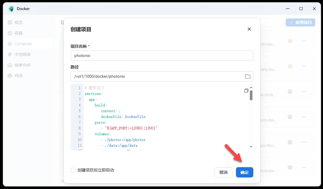 null 图片