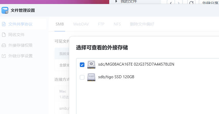 wechat_2025-09-14_104627_612.jpg