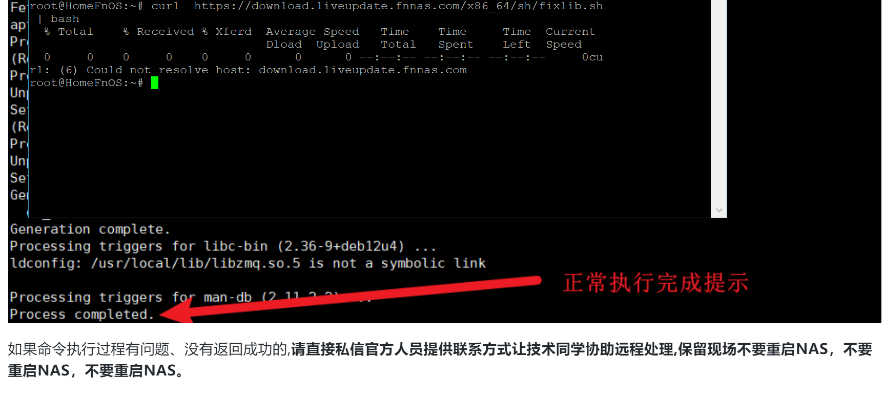 微信图片_20250914180116_610_103.png 微信图片_20250914180116_610_103.png