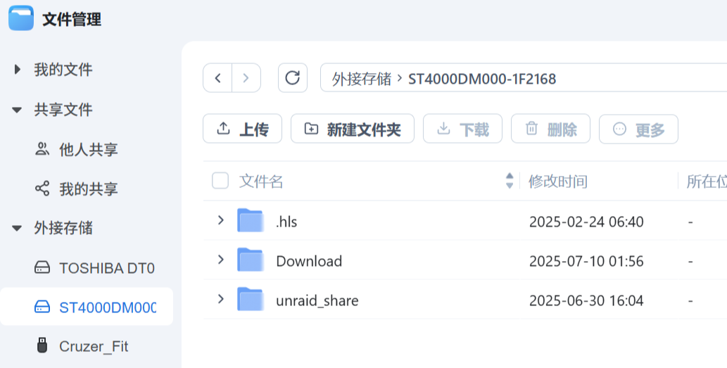 下载1.png