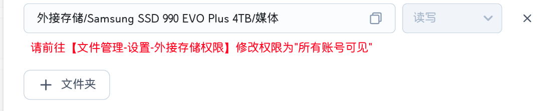 347f3281-f679-40ad-84b3-6257fdf45f33.png