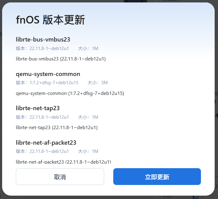 6FAB73B7-95A2-4835-853D-77A44BAD76B7.png