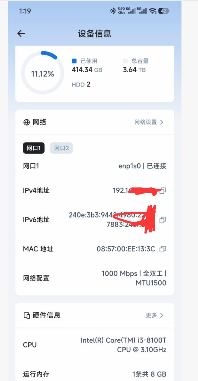QQ截图20250915143753.jpg QQ截图20250915143753.jpg