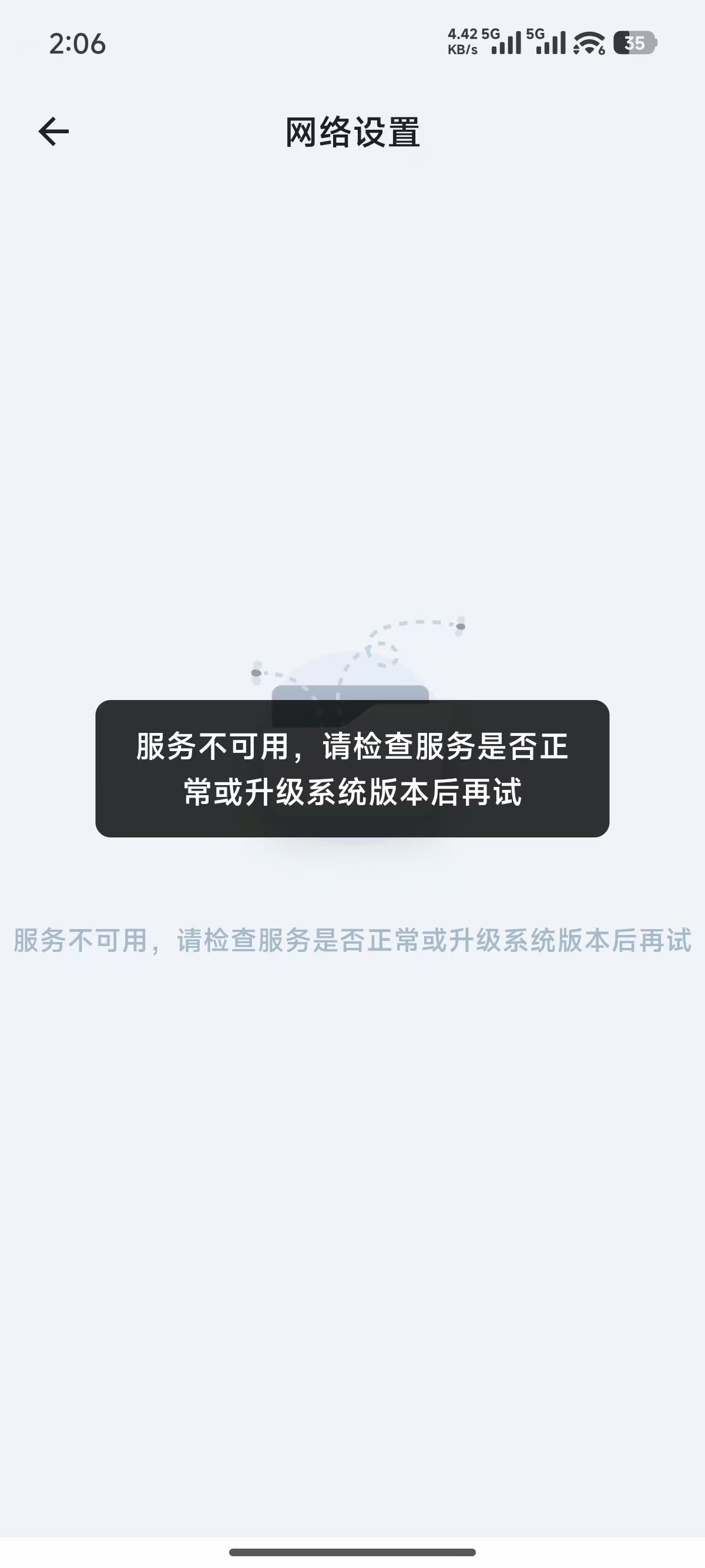 微信图片_20250915143708_2595_305.jpg 微信图片_20250915143708_2595_305.jpg
