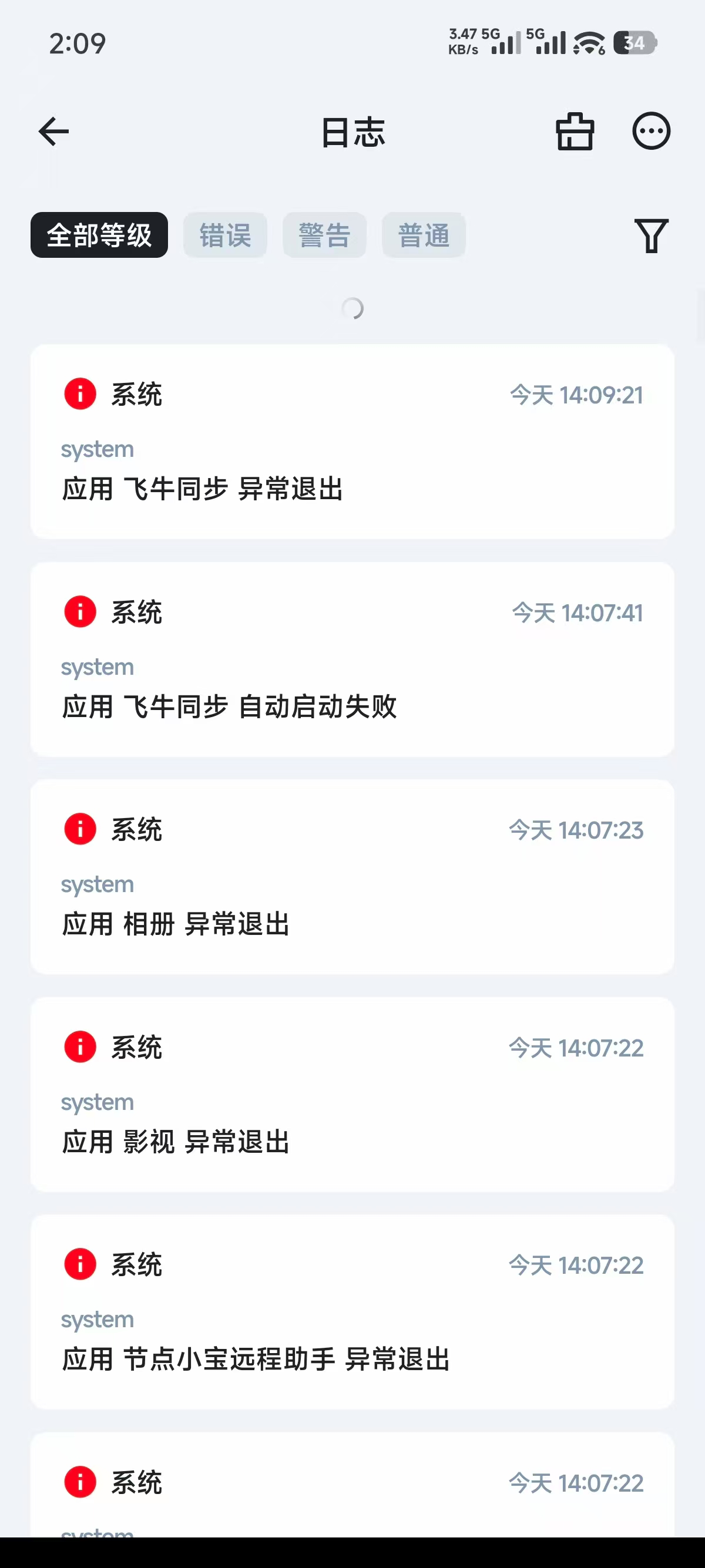 微信图片_20250915143706_2592_305.jpg 微信图片_20250915143706_2592_305.jpg