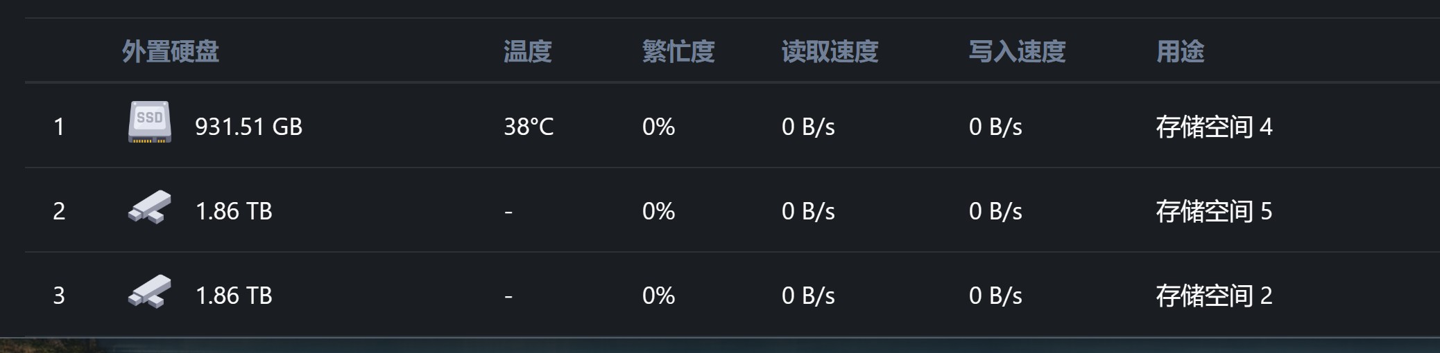 屏幕截图2025-09-15163144.jpg