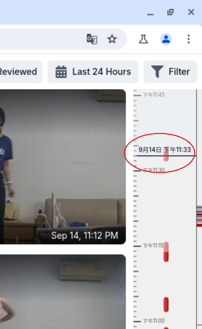 QQ浏览器截图20250915161325.png