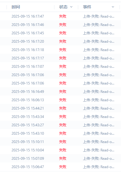 微信图片_20250915161845_1182_653.png
