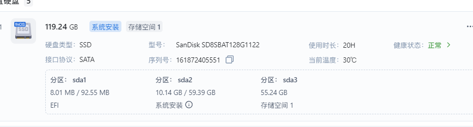 微信图片_20250915193230_42_127.png