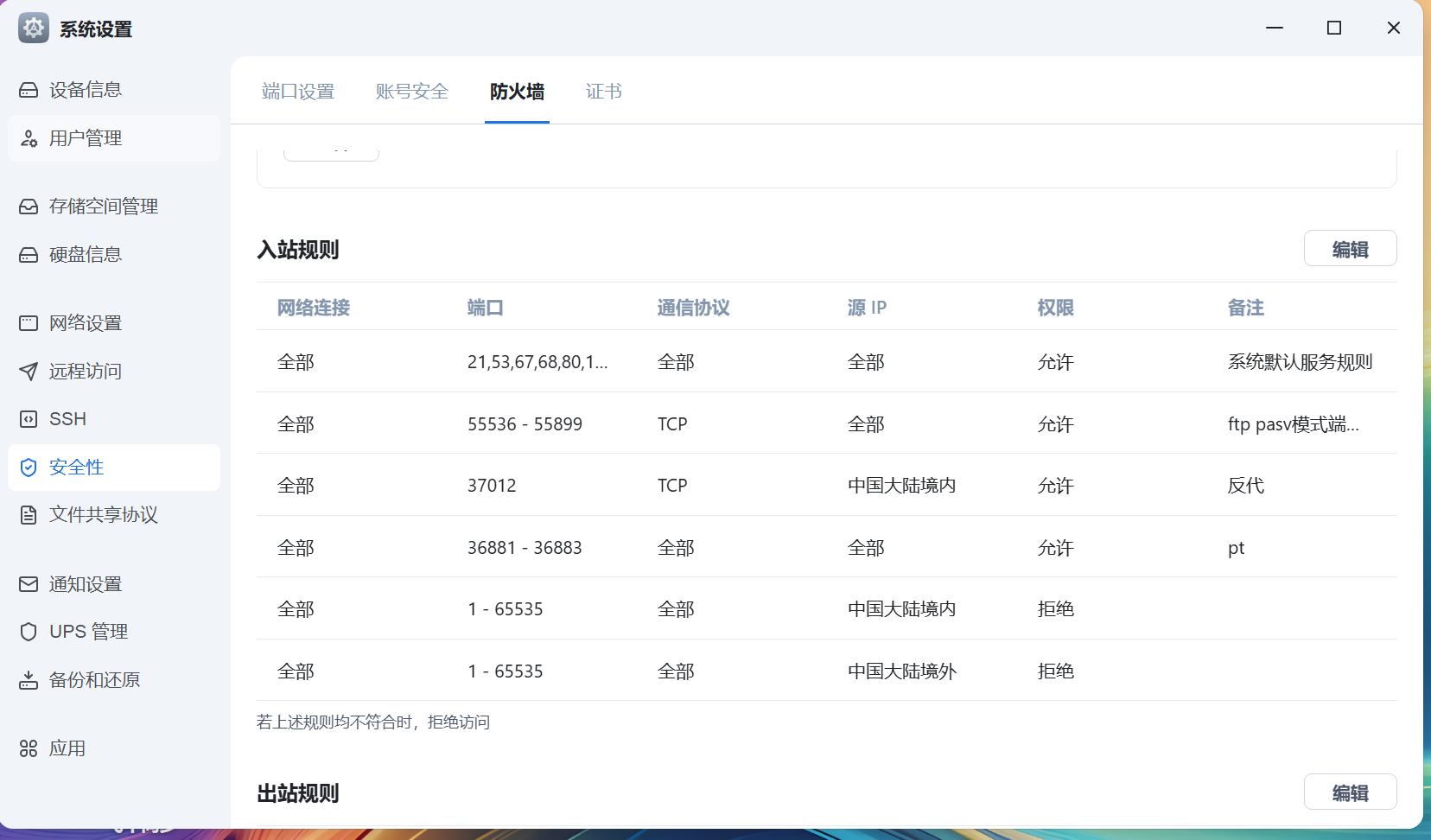 cff3c2b4-62d0-4dbf-8bdd-2541f47ec36f.png