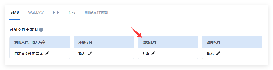 QQ20250916-001318.png