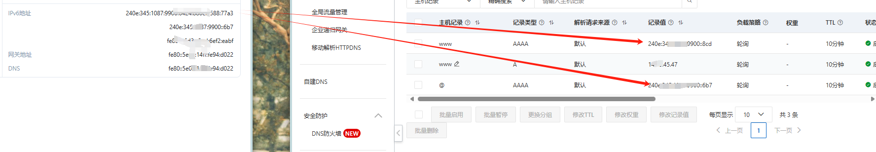 f33e83ad67eedef5b6817436a3bed49.png