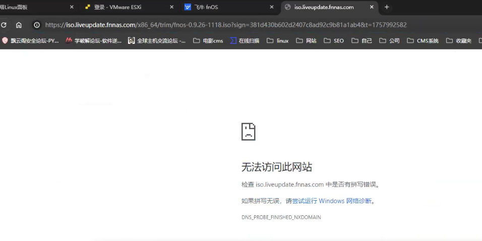 1757995877828.png