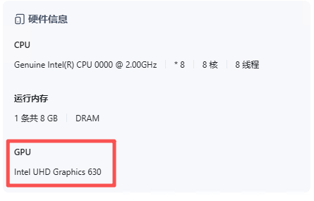 微信图片_20250916160011_1339_93.png