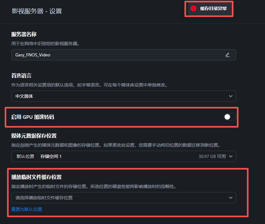 微信图片_20250916160011_1337_93.png